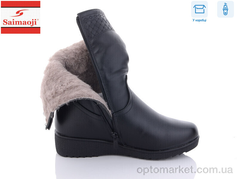 Купить Чоботи жіночі A11-1 Saimaoji чорний, фото 2