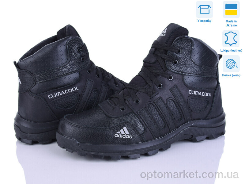 Купить Черевики чоловічі A110 ч.ш. A.idas чорний, фото 2