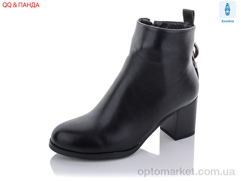 Купить Черевики жіночі A110 Girnaive чорний, фото 1