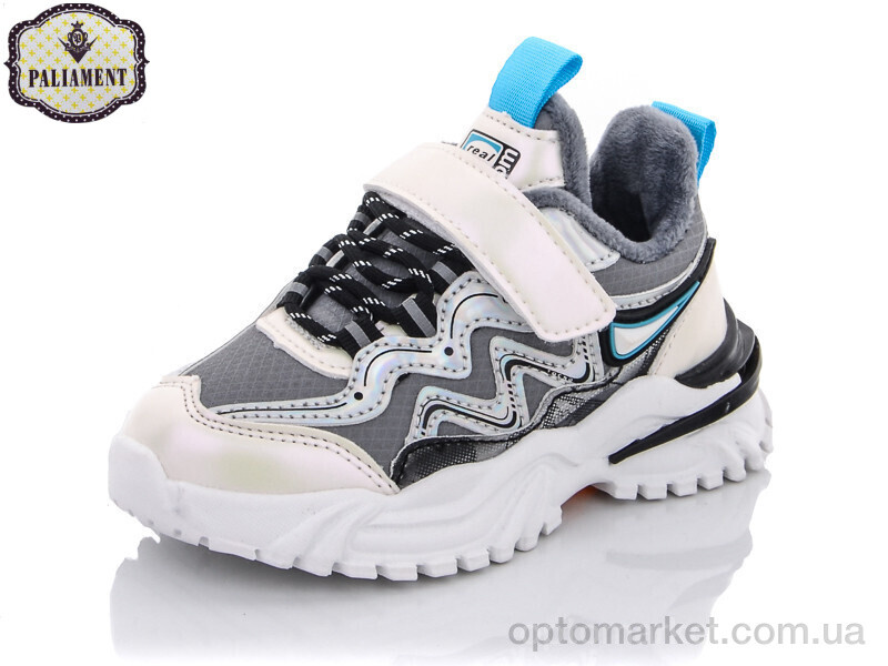 Купить Кросівки дитячі A111-4 Paliament сірий, фото 1