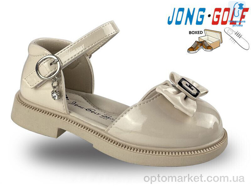 Купить Туфлі дитячі A11103-6 JongGolf бежевий, фото 1