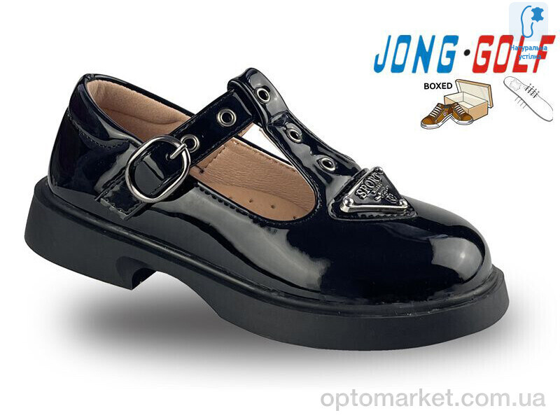 Купить Туфлі дитячі A11108-30 JongGolf чорний, фото 1