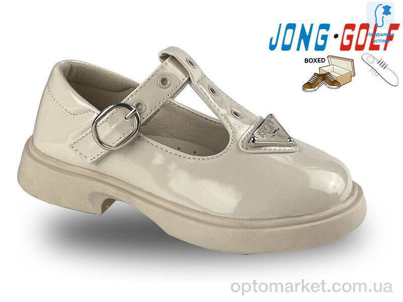 Купить Туфлі дитячі A11108-6 JongGolf бежевий, фото 1