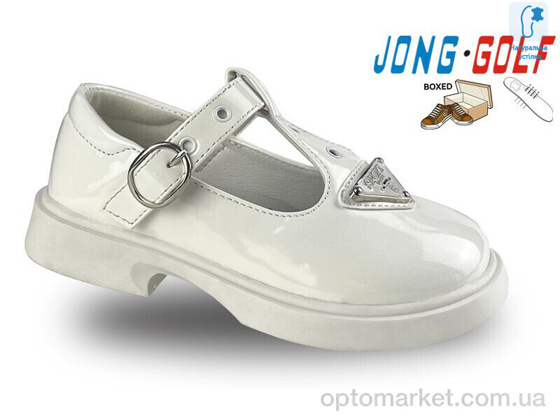 Купить Туфлі дитячі A11108-7 JongGolf білий, фото 1