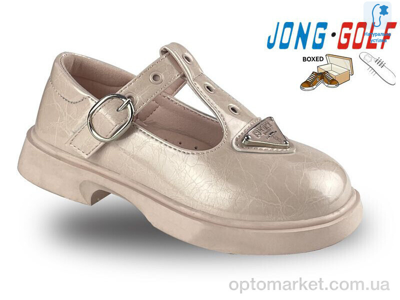 Купить Туфлі дитячі A11108-8 JongGolf рожевий, фото 1