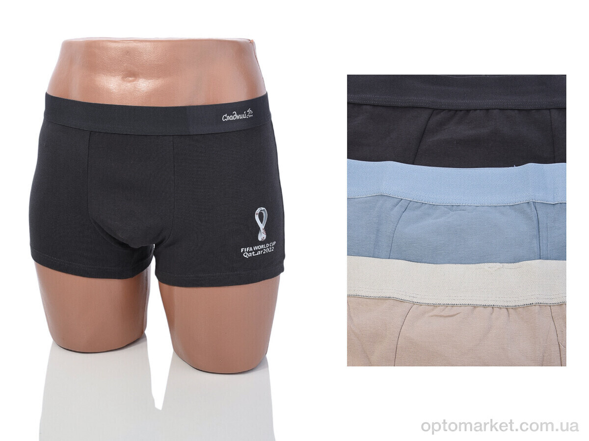 Купить Трусы чоловічі A1118 mix (08773) Sweet Dream мікс, фото 1