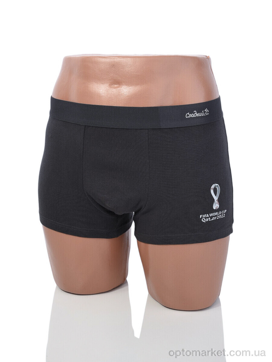 Купить Трусы чоловічі A1118 mix (08773) Sweet Dream мікс, фото 2