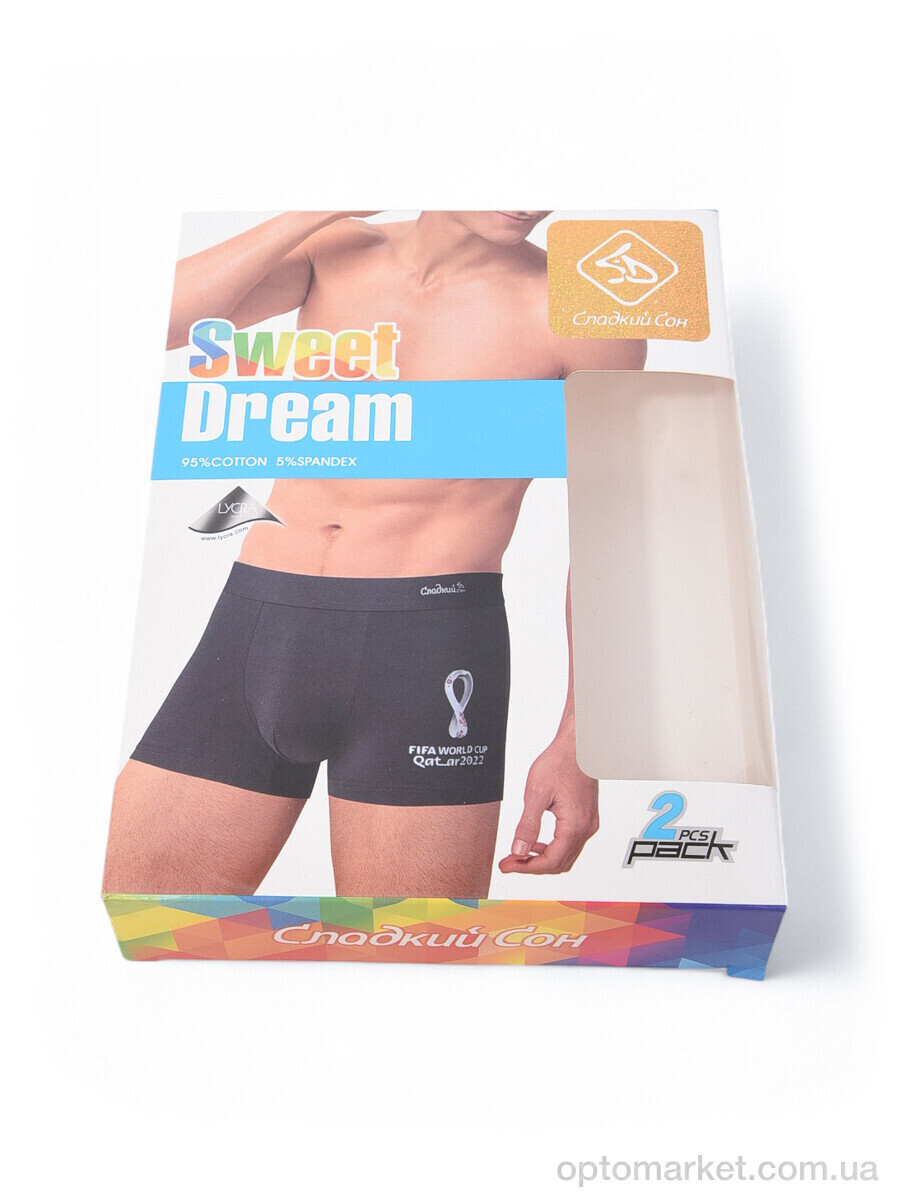 Купить Трусы чоловічі A1118 mix (08773) Sweet Dream мікс, фото 5