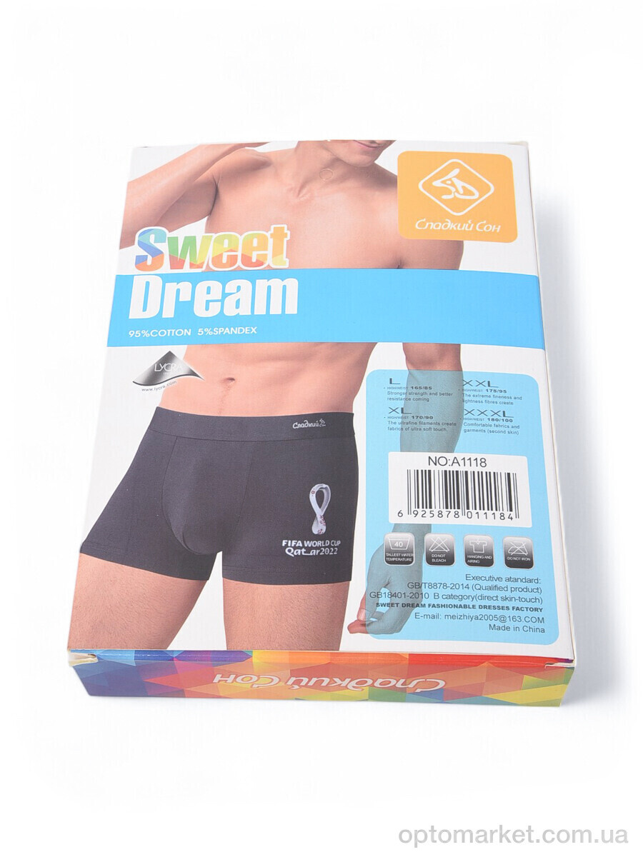 Купить Трусы чоловічі A1118 mix (08773) Sweet Dream мікс, фото 6