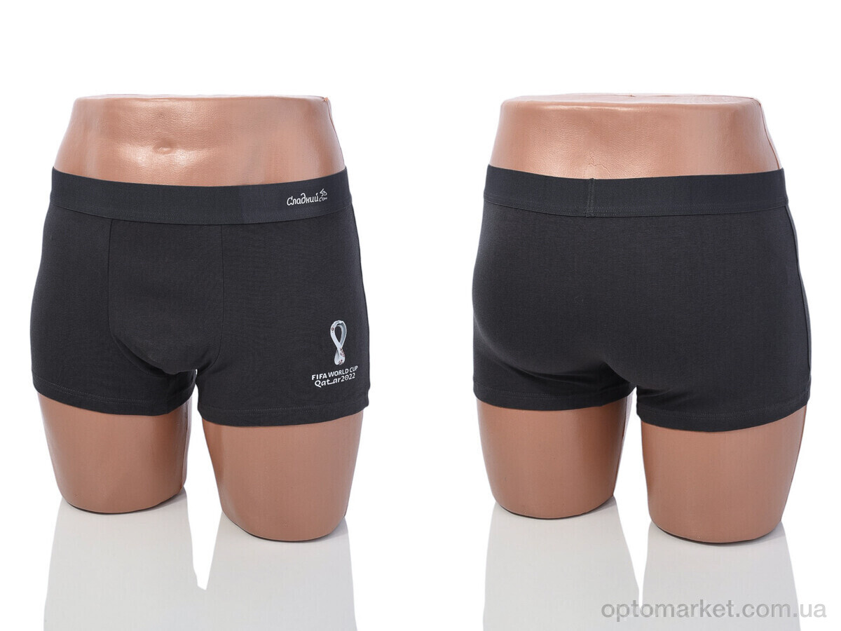 Купить Трусы чоловічі A1118 mix (08773) Sweet Dream мікс, фото 7