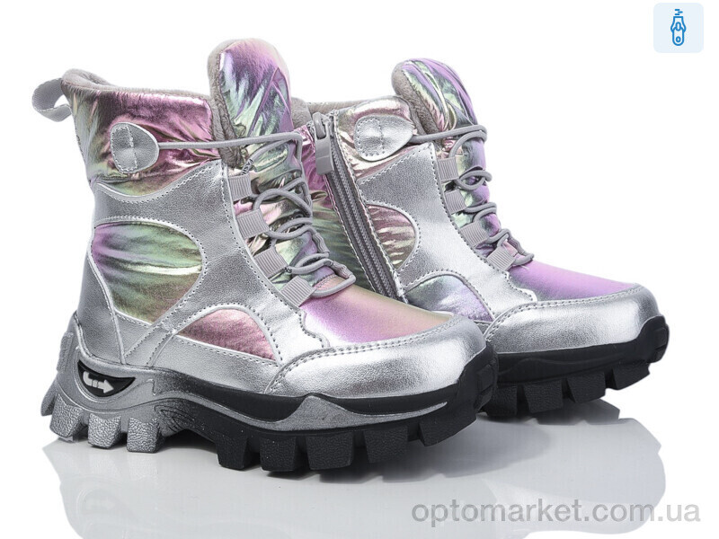 Купить Дутики дитячі A113 silver Clibee срібний, фото 1