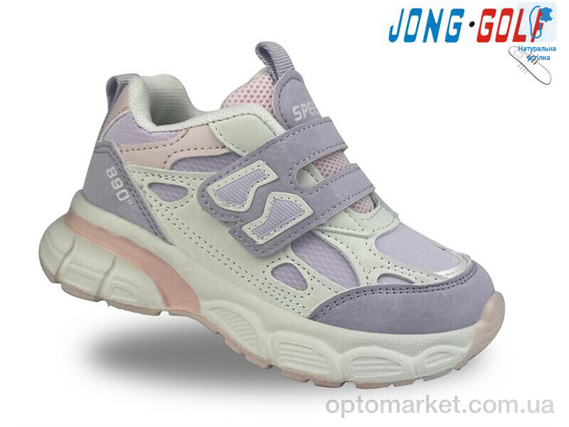 Купить Кросівки дитячі A11346-12 JongGolf фіолетовий, фото 1