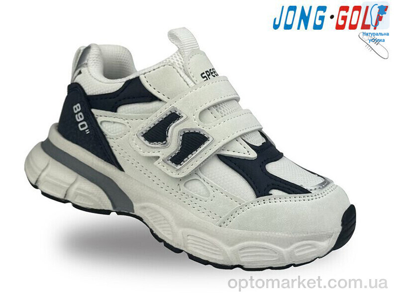 Купить Кросівки дитячі A11346-7 JongGolf білий, фото 1