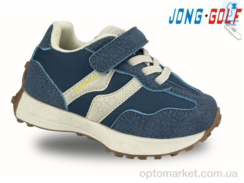 Купить Кросівки дитячі A11348-17 JongGolf синій, фото 1