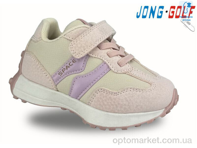 Купить Кросівки дитячі A11348-8 JongGolf рожевий, фото 1