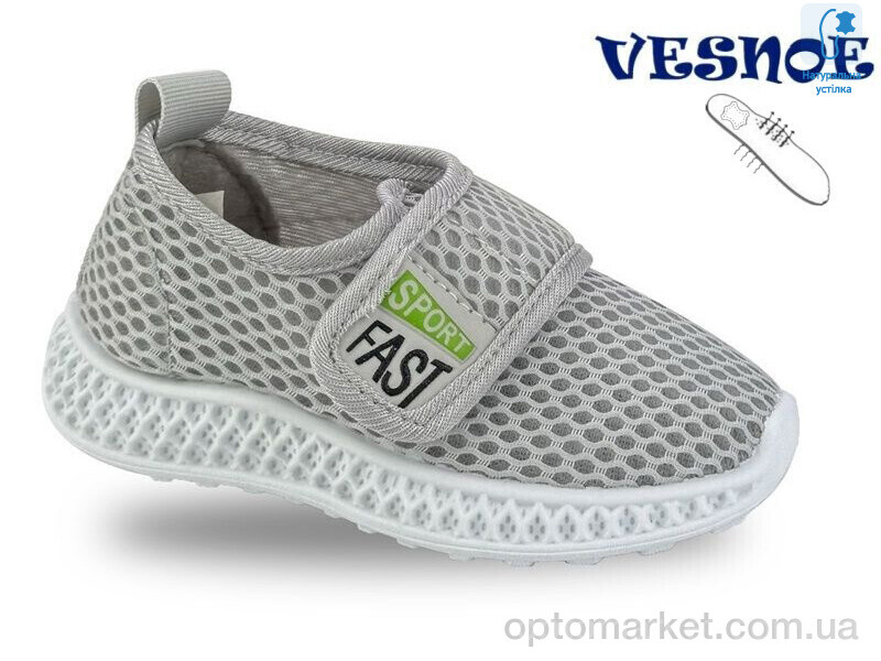 Купить Кросівки дитячі A11407-18 Vesnoe сірий, фото 1