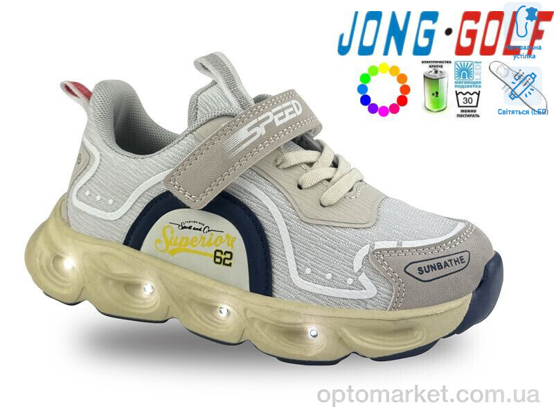 Купить Кросівки дитячі A11484-3 LED JongGolf сірий, фото 1
