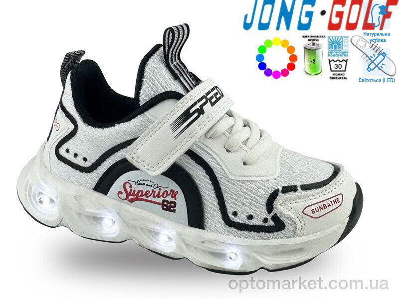 Купить Кросівки дитячі A11484-7 LED JongGolf білий, фото 1