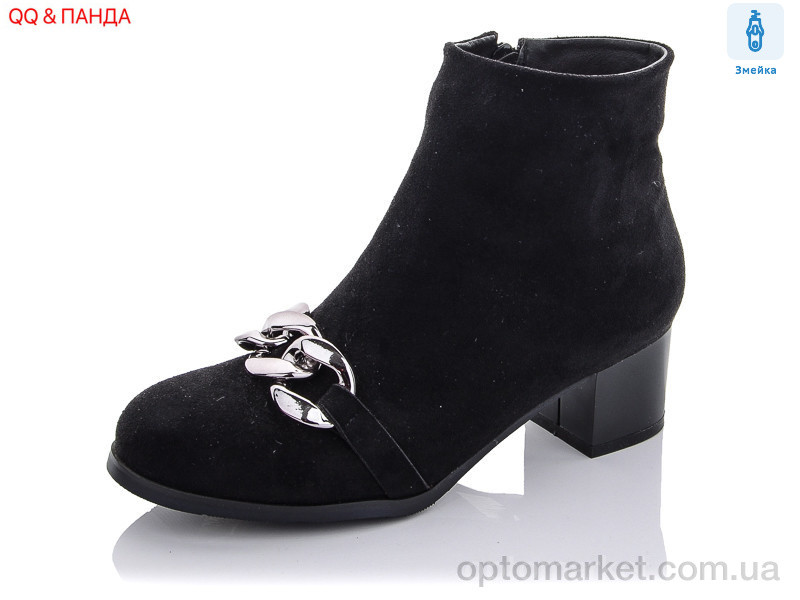 Купить Черевики жіночі A116-1 Girnaive чорний, фото 1