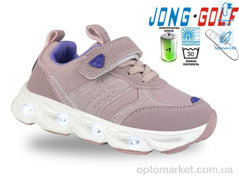 Купить Кросівки дитячі A11636-8 LED JongGolf рожевий, фото 1