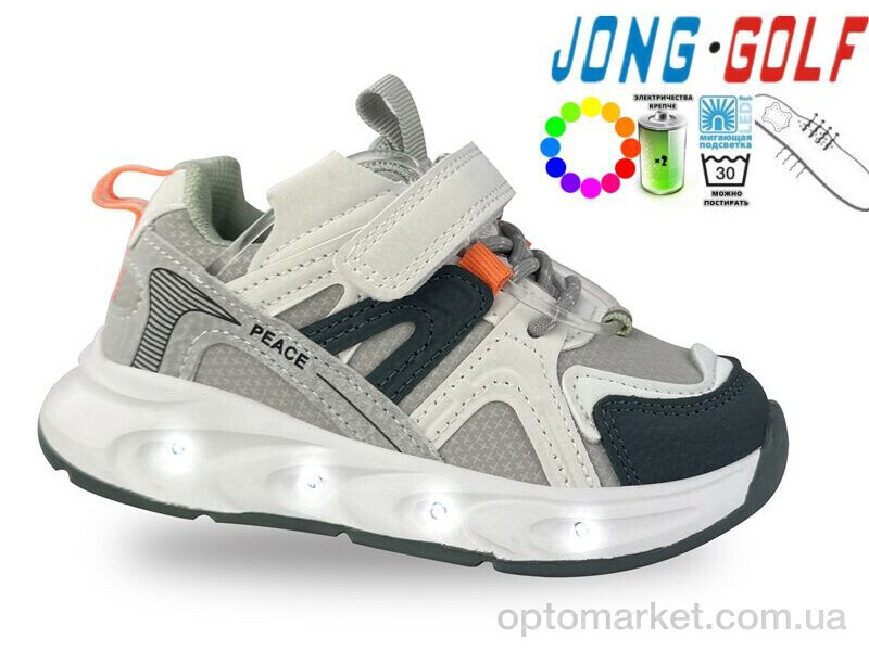 Купить Кросівки дитячі A11682-2 LED JongGolf сірий, фото 1