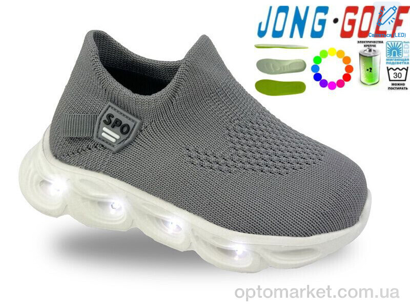 Купить Кросівки дитячі A11729-2 LED JongGolf сірий, фото 1