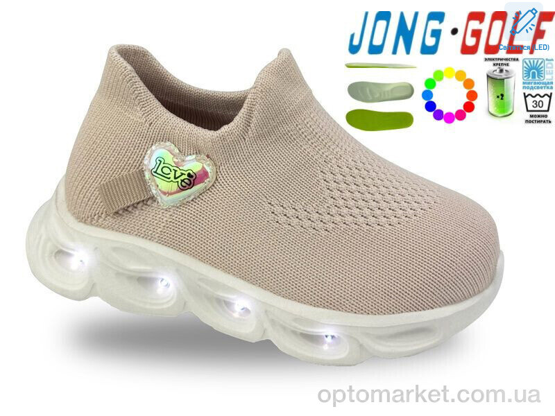 Купить Кросівки дитячі A11729-3 LED JongGolf коричневий, фото 1