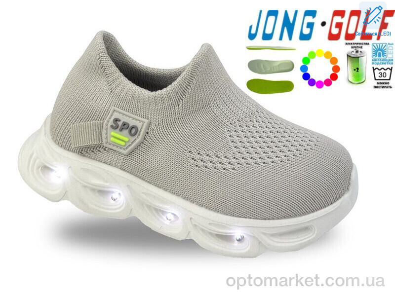 Купить Кросівки дитячі A11729-6 LED JongGolf бежевий, фото 1