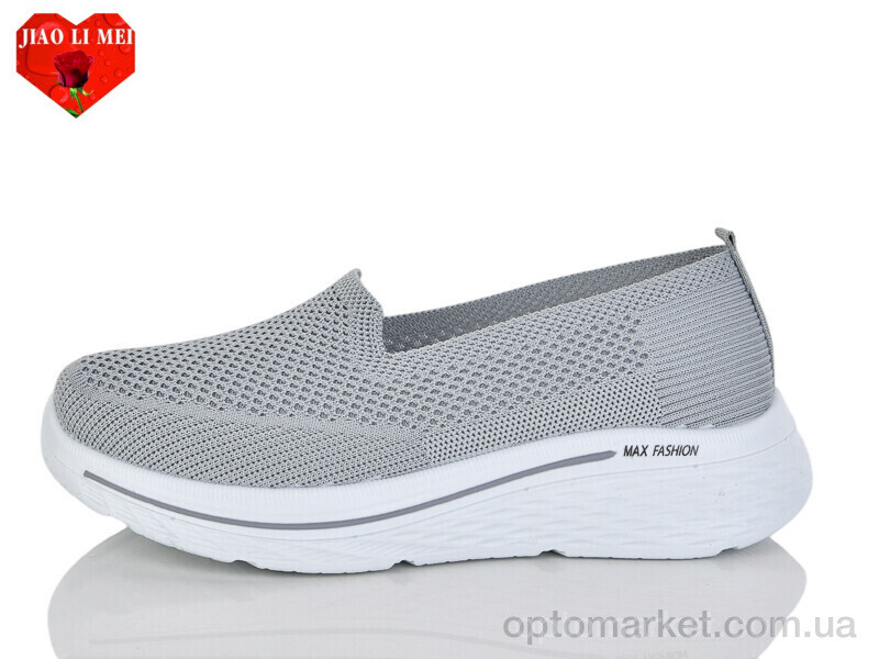 Купить Сліпони жіночі A1 Jiao Li Mei сірий, фото 1