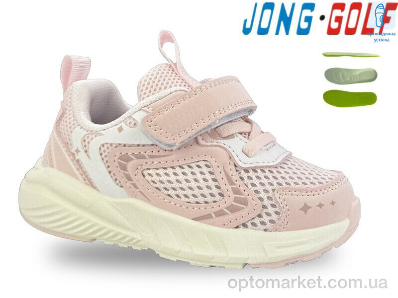 Купить Кросівки дитячі A11782-8 JongGolf рожевий, фото 1