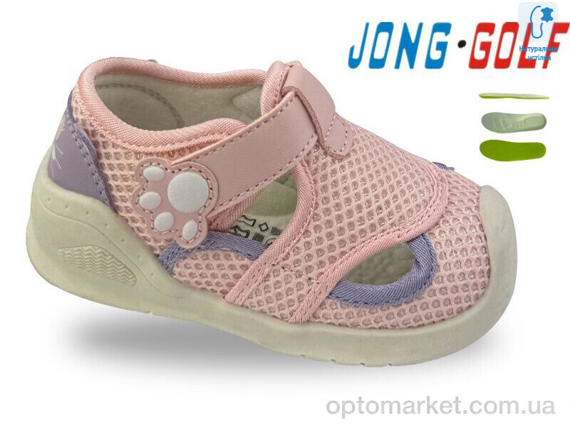 Купить Кросівки дитячі A11872-38 JongGolf рожевий, фото 1