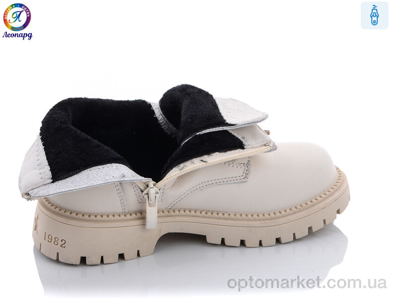 Купить Черевики дитячі A120 beige Леопард бежевий, фото 2