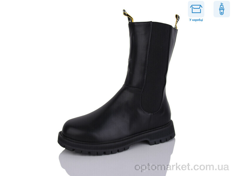 Купить Черевики дитячі A121 Girnaive чорний, фото 1