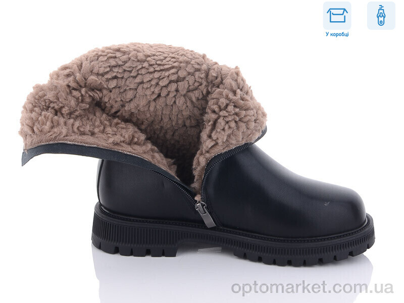 Купить Черевики дитячі A121 Girnaive чорний, фото 2