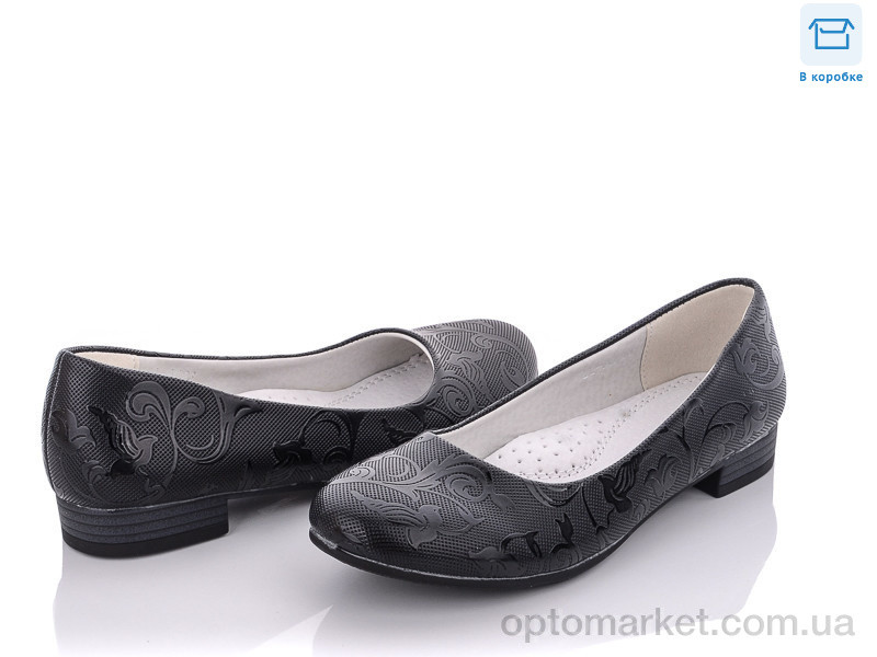 Купить Туфли детские A123 black Lilin shoes черный, фото 1