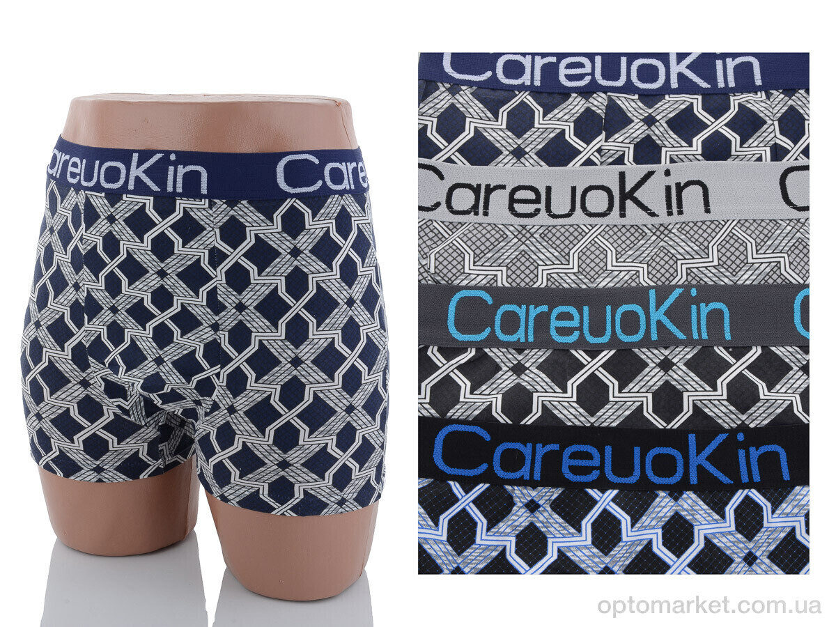 Купить Трусы чоловічі A1249 mix CareuoKin мікс, фото 1