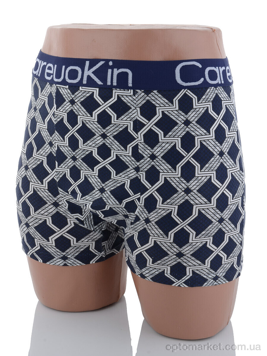 Купить Трусы чоловічі A1249 mix CareuoKin мікс, фото 2