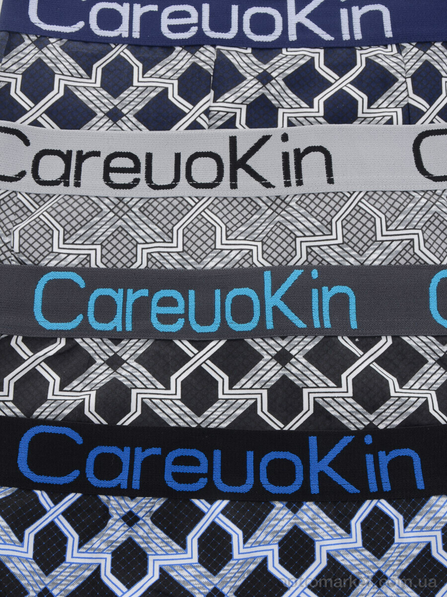 Купить Трусы чоловічі A1249 mix CareuoKin мікс, фото 4