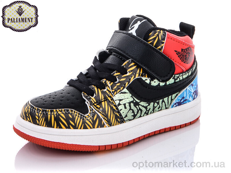 Купить Кросівки дитячі A127-4 Paliament мікс, фото 1