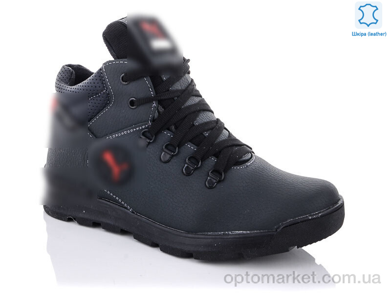 Купить Черевики чоловічі A130 синій P.ma синій, фото 1