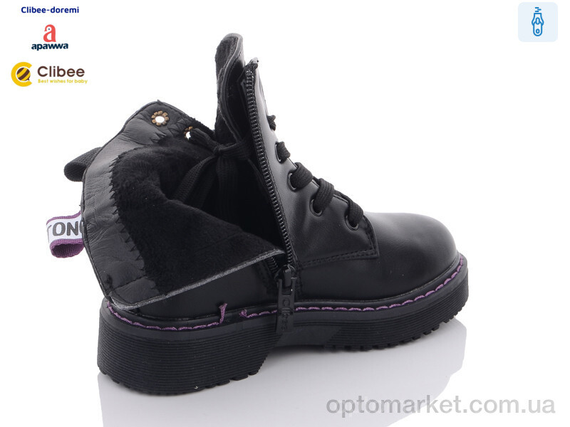 Купить Черевики дитячі A131A purple Clibee чорний, фото 2