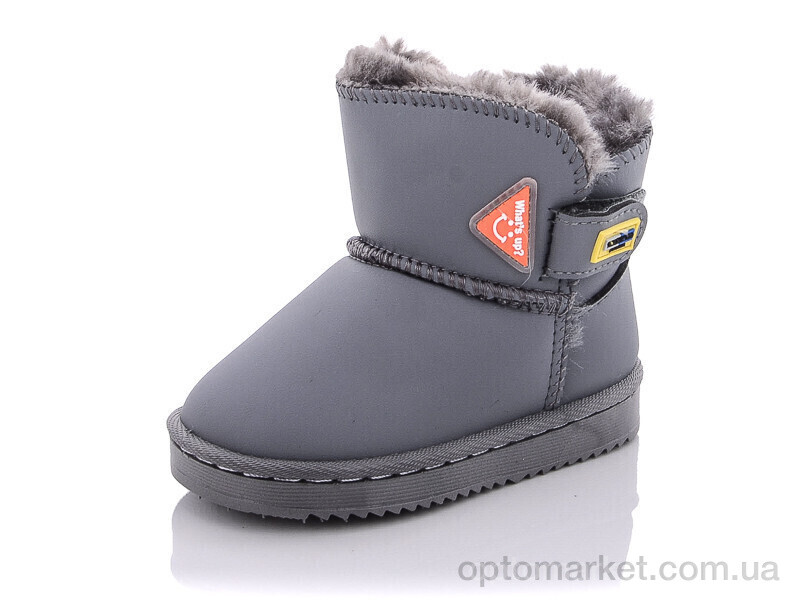 Купить Уги дитячі A14-1 grey ASHIGULI сірий, фото 1
