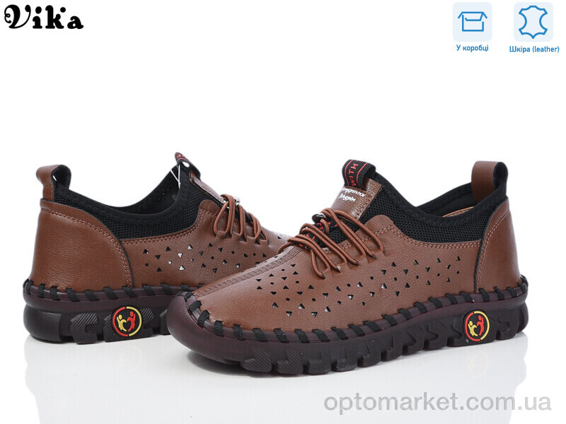 Купить Туфлі жіночі A14-3 Vika коричневий, фото 1