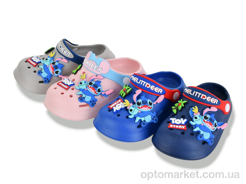 Купить Крокси дитячі A14 mix BABYSHOP мікс, фото 1