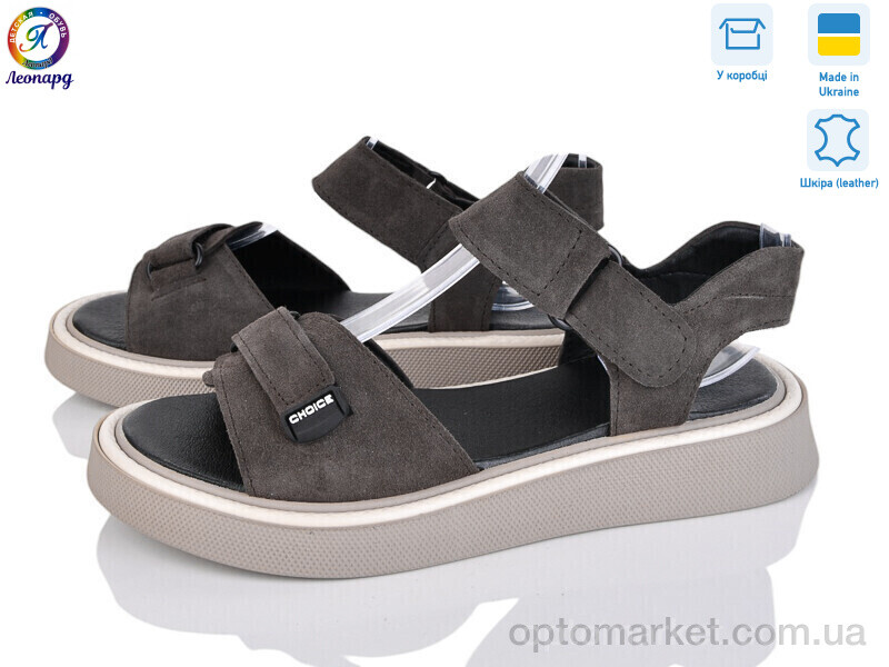 Купить Босоніжки жіночі A142-10 Stella коричневий, фото 1