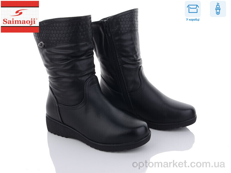 Купить Чоботи жіночі A15-1 Saimaoji чорний, фото 1