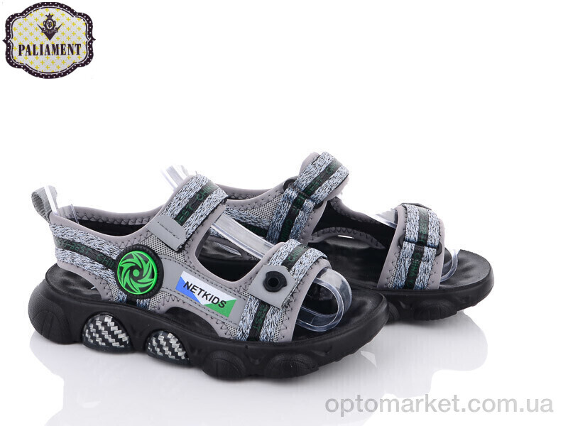 Купить Сандалі дитячі A15-3C Paliament сірий, фото 1