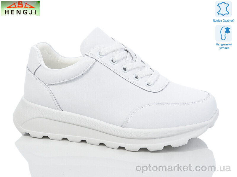 Купить Кросівки жіночі A150-1 Hengji білий, фото 1
