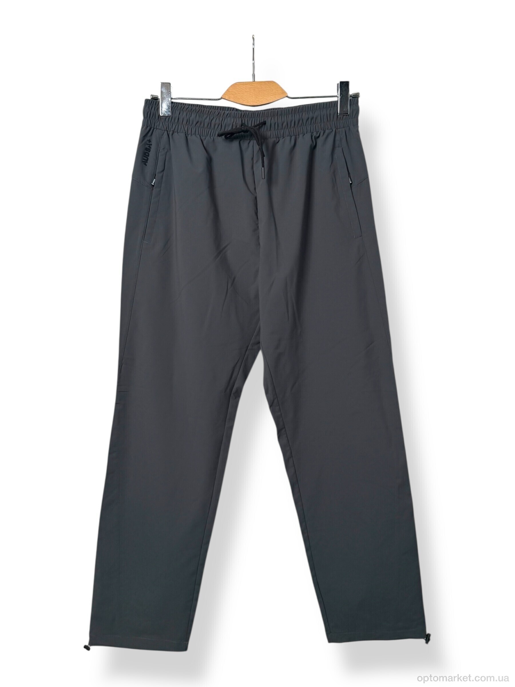 Купить Спортивні штаны чоловічі A150-1P d.grey бр. Audsa сірий, фото 1