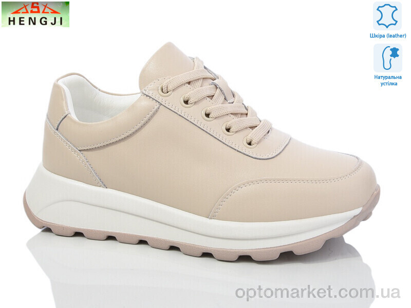 Купить Кросівки жіночі A150-2 Hengji бежевий, фото 1